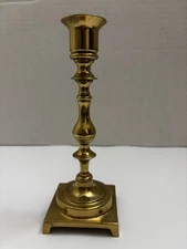 One 7” Brass Candlestick or Votive Cup Holder