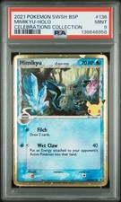 【PSA10】ミミッキュ 2021 136 デルタ種 海外 英語 25th ミミッキュ デルタ デルタ種 ポケモンカード 海外 英語版 25th プロモ