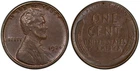 1924-D Lincoln Wheat Cent Penny PCGS AU58 PQ