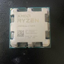 AMD Ryzen 5 7600x Processor (5.3 GHz, 6 Cores, LGA 1718/Socket AM5)  