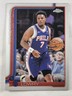 2025-26 Topps Chrome Basketball Base #151-300! PYC, SHIPS FREE! Updated 3/30!