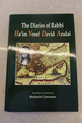 the diaries of rabbi Ha'im Yosef David Azulai translated  by Benjamin Cymerman