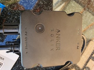 Anker Solix 0W Output Swith Ausgangsschalter