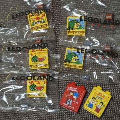 Adda Heights Legoland Castle Hotel Treasure Hunt Code 2018