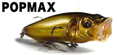 メガバスPOP-MAX Megabass POP MAX | eBay UK
