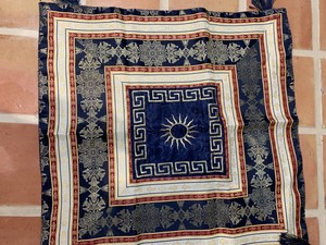 Vintage Chinese silk textile royal blue with gold sun in splendor 38” x 38”