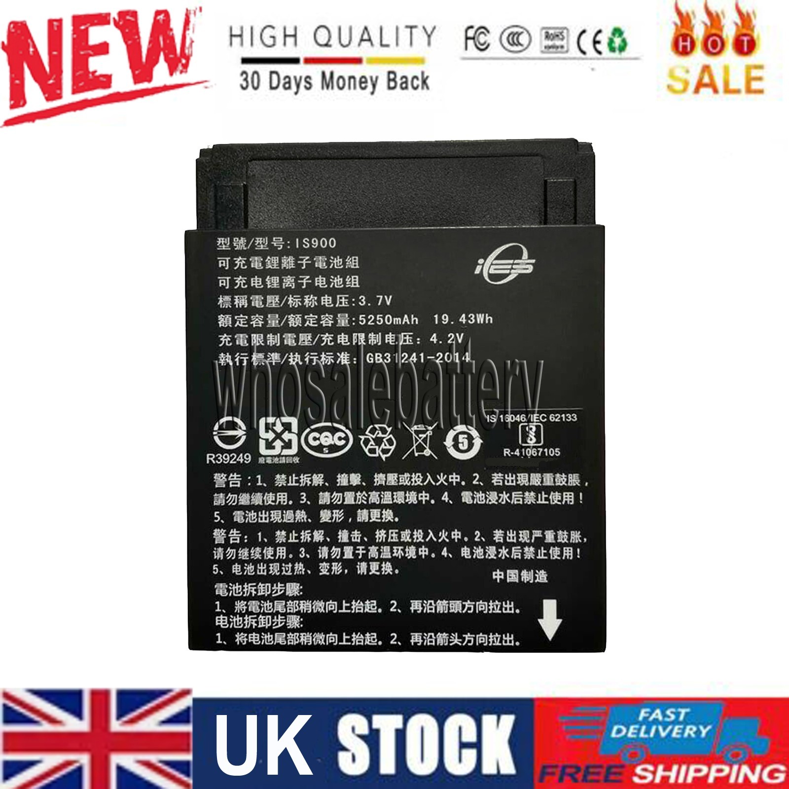 Battery for [Pax] A920, A920C replaces IS900 Payment Terminal Battery