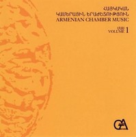 Audio Cd - Armenian Chamber Music Volume 1 / Various - Octa Records -D- Neu