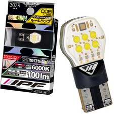 Ipf 307R Led Car Interior Light, T10, T13, T16, 100Lm, 6000K White, 12V, Cob, S_