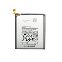 Austauschbatterie Fur Samsung Galaxy A51