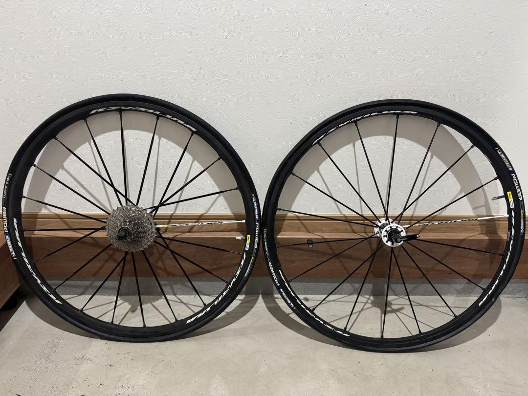 MAVIC KSYRIUM SLE EXALITH 【公式通販】