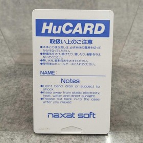 Pc Engine Hu Card Software Model Alien Crush Nagzatt FE866