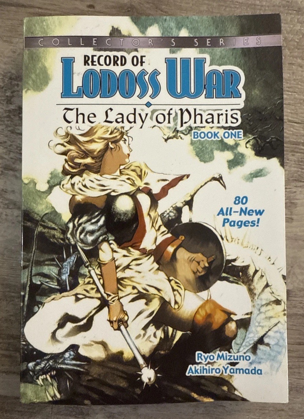 Record of the Lodoss War The Lady Of Pharis Volumen 1 Manga Vol CPM [Inglés]