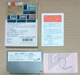 There is a box theory Oishinbo Famicom