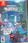 Nintendo Leyendas Pokémon Z-A Nintendo Switch Action & Adventure E10+ NTSC-U/C