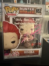 Ultimate Funko Pop Hunter x Hunter Figures Gallery and Checklist 47