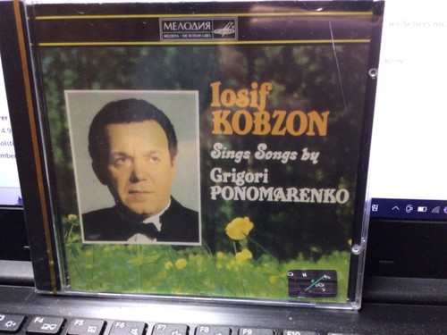 CD,Iosif Kobzon