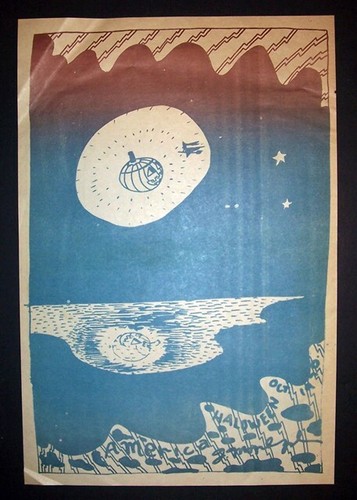 Douglas Records Halloween 1970 Poster Type Ad, Advert (Douglas Recording Corp)