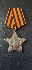 Orden Ruhmesorden&nbsp;3 Klasse, Abzeichen&nbsp; Sowjetunion UdssR ,Silber, Original