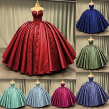 Glitter Satin Quinceanera Dresses Strapless Applique Backless Party Ball Gowns