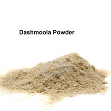Dashamoola Powder Dashmulam Powder Dashamul Powder Holy Natural 100gm 3.5 OZ '