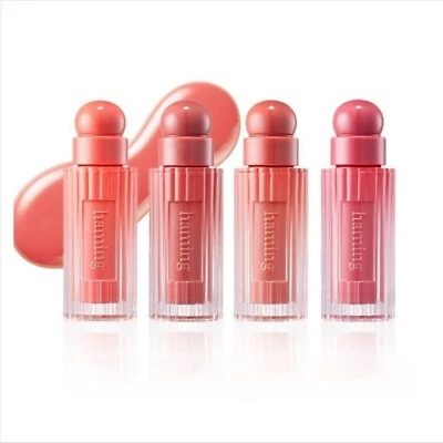 HAMING Glowy Mood Gloss 4,7g 4Colors K-Beauty - Bild 1 von 4