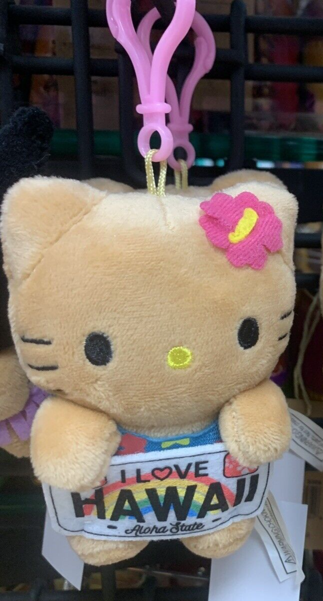 HELLO KITTY® & FRIENDS Hello Kitty Plush 4