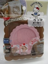Sanrio Hello Kitty Sandwichera Cortador de Pan Molde Hágalo Usted Mismo Daiso Japón A