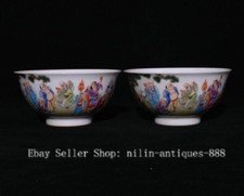 5.9'' Yongzheng Marked Enamel Colour Porcelain 18 Luohan Buddha Bowl Bowls Pair