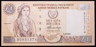 Cyprus 1 Lira (Pound) 2004 P 60 (SLIB L1004) BA U5