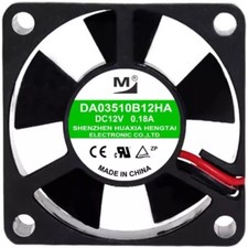 M DA03510B12HA 3510 DC12V 0.18A 2-Wire Inverter Cooling Fan