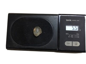 Mason Topaz Dug In 1947. Weight 5..5  Grams X 5 = 27.5 Carats