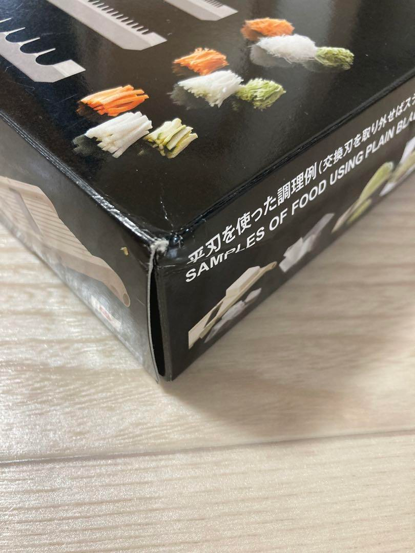 Super Benriner No 95 Japanese Mandoline Slicer Vegetable cooker JP New