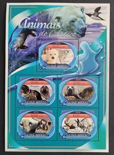 Guinea-Bissau 2016 / Fauna - Arctic Animals - Polar Bear ... / 5v ms
