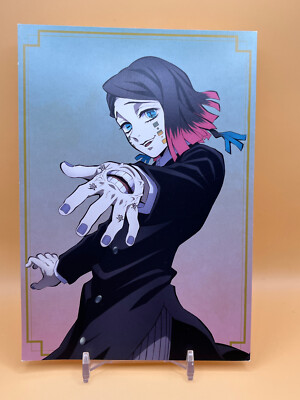 Enmu Demon slayer The Movie Mugen Train Kimetsu No Yaiba Post Card ...