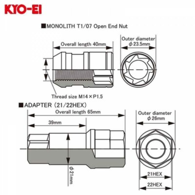 KYO-EI Genuine OEM KICS MONOLITH T1 / 07 [M14 X P1.5] 20PCS MN04N