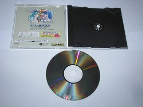 Vampire Hunter Darkstalkers Revenge Sega Saturn Japan import US Seller