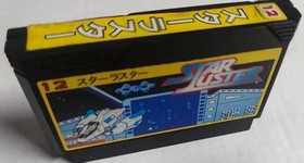 Star Luster 12 Namco Nintendo Famicom Japan NES Cartridge First Version