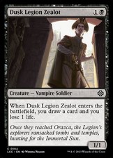 MTG DUSK LEGION ZEALOT 194 LCC NM C