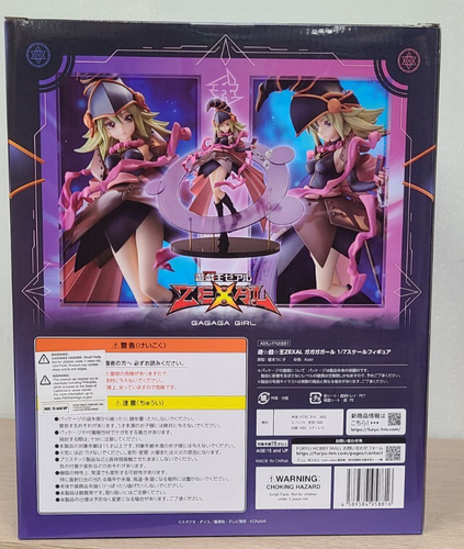 Furyu Yu-Gi-Oh Zexal Gagaga Girl 1:7 Scale Statue Anime Figure - Picture 8 of 9