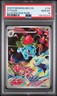 2025 POKEMON MEG EN-MEGA EVOLUTION ILLUSTRATION RARE #134 IVYSAUR PSA 10