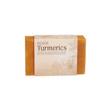 Turmeric Cleansing Soap Moisturizes Skin Women's Body Gently Cleans Odors Moi...