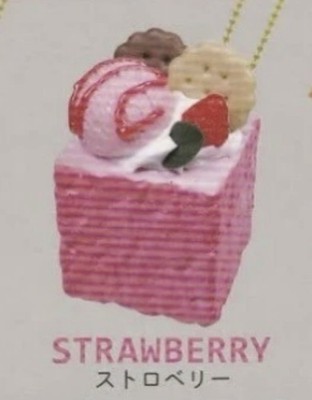 Gacha JDream Fluffy Squeezable Honey Toast Mascot Charm Capsule Toy Strawberry