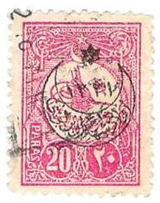TURKEY (1915) [B8] SEMI-POSTAL - Carmine Rose w/ Black Overprint - USED
