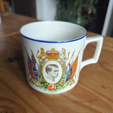 Vintage Edward VIII Coronation mug Royal Family Crown England Historical Edward 