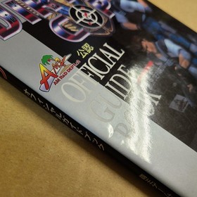 SS VIRTUA COP Official Guide Book + VIRTUA COP 2 Detective Manual Sega Saturn