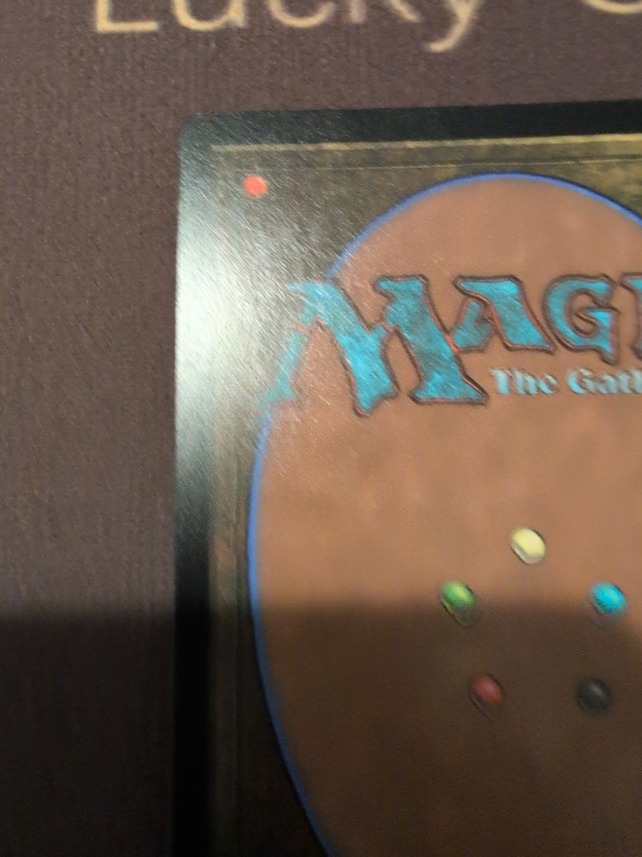 MTG Cyclonic Rift (Anime Borderless Foil) Ravnica Remastered NM | eBay