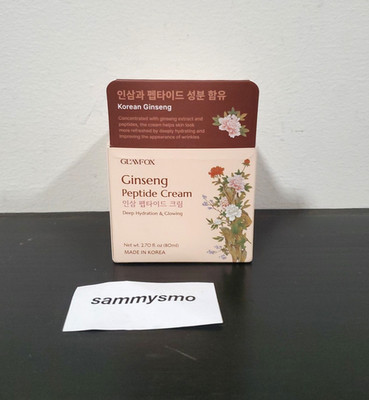 Glamfox Korean Ginseng Peptide Cream - Deep Hydration & Glowing 2.7oz