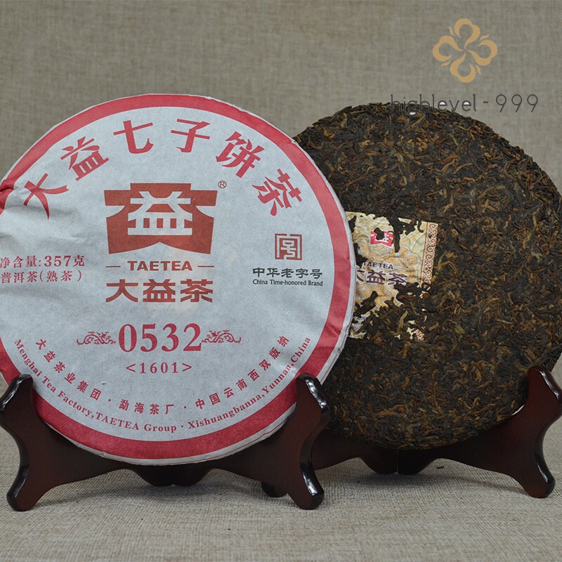 Menghai Dayi Marca TAETEA 0532 Té Pu-erh 2016 357 g Té Negro Puer Maduro Chi Tse