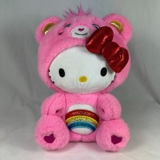 Care Bears Hello Kitty Plush 9.5" Pink Rainbow Sanrio Basic Fun 2023
